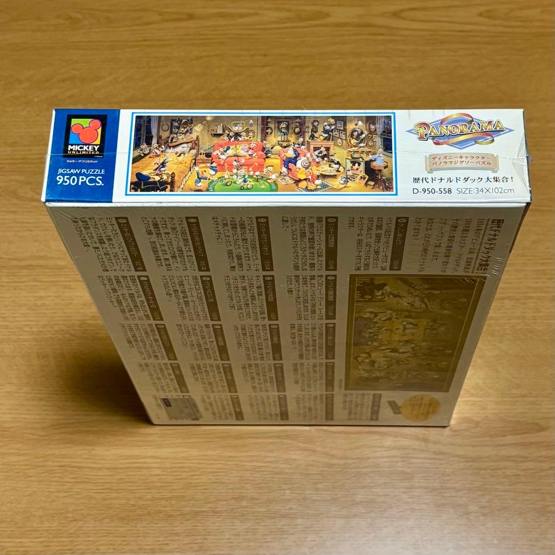 廃盤・未開封】歴代ドナルドダック大集合 ジグソーパズル シュリンク付き