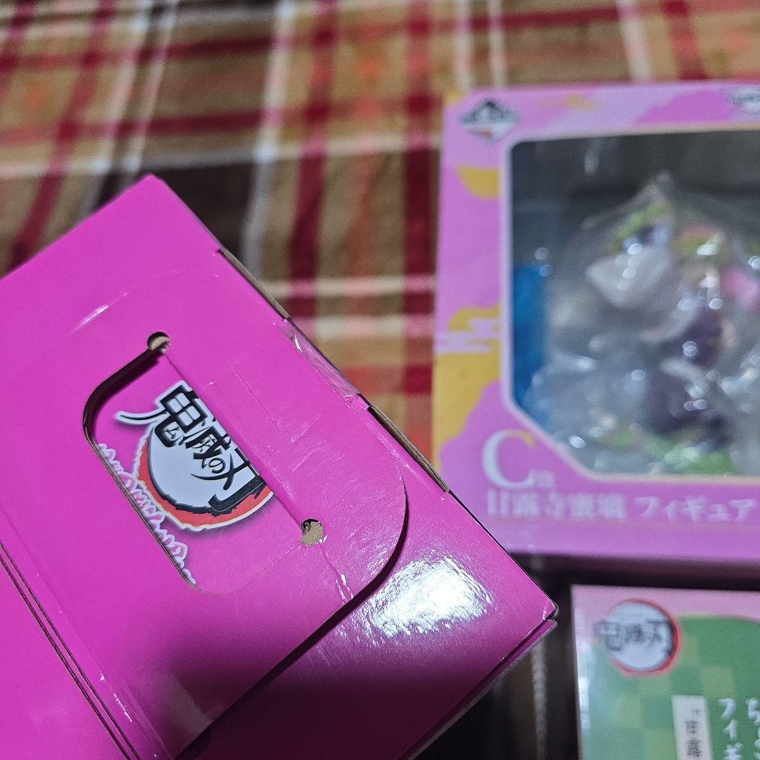 鬼滅の刃一番くじ　A賞甘露寺蜜璃　C賞甘露寺蜜璃　ちょこのせフィギュア3点セット