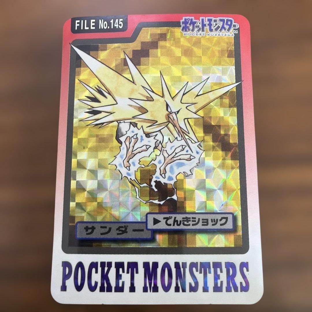 ポケモン カードダス サンダー No.145 ポケモンカード - メルカリ