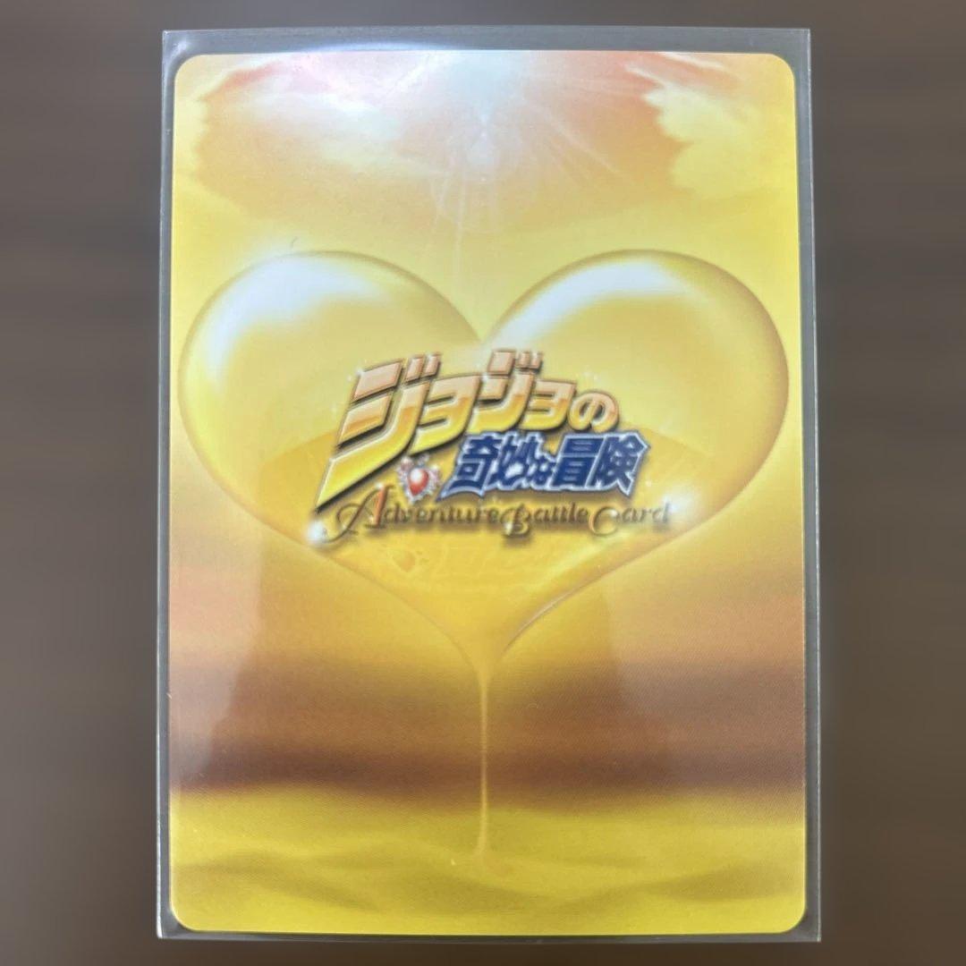 ジョジョの奇妙な冒険abc ヴィヴァーノ•ウエストウッド　J-778