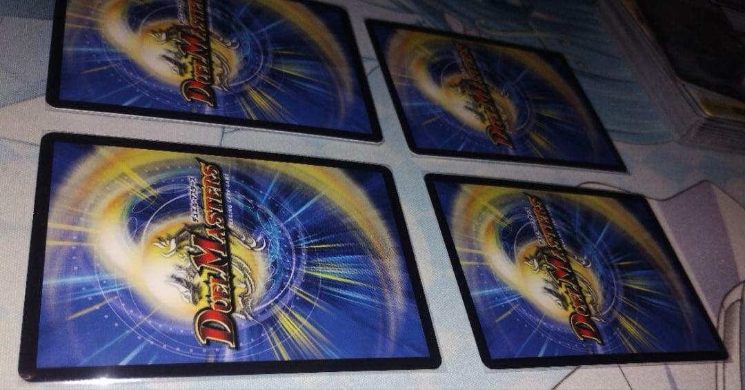 鬼ヶ覇覇覇　ジャオウガ　　4枚セット