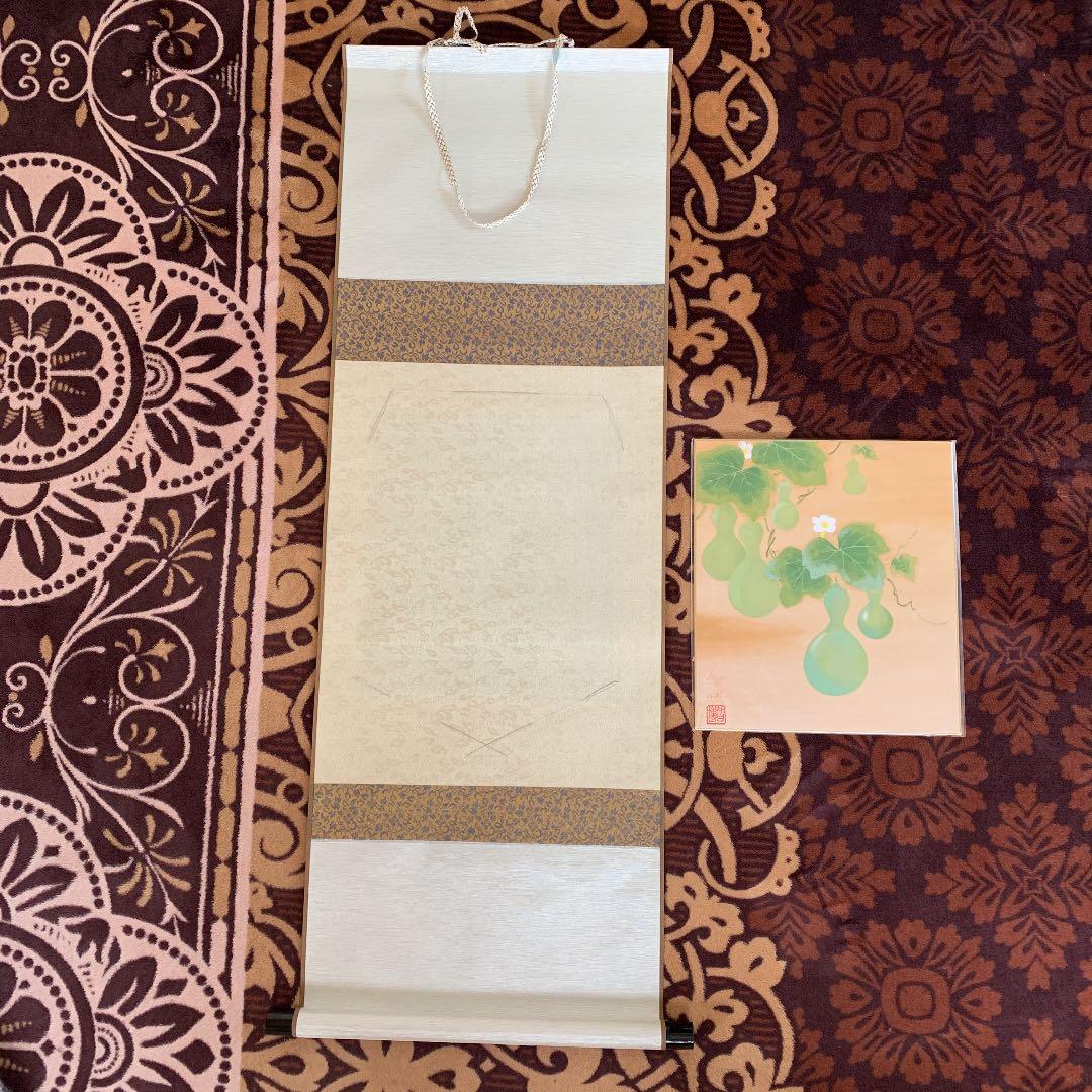 掛け軸 - メルカリ