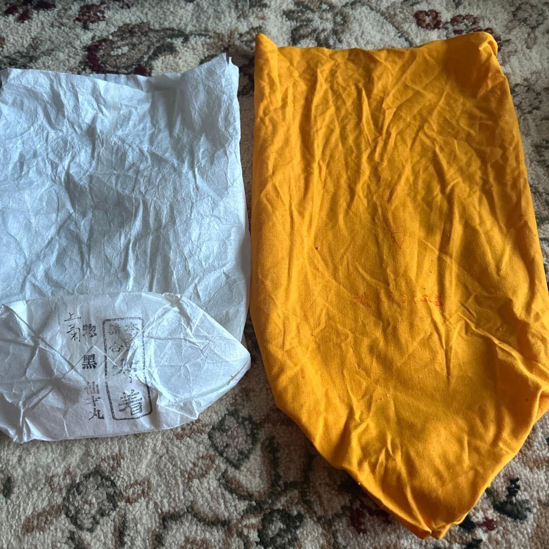 漆器 椀 5個セット 金色花模様