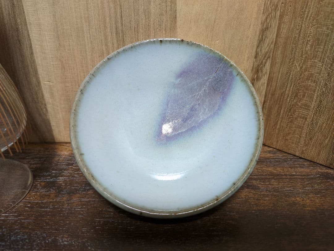 京焼 木村 盛和 均窯 青磁 青瓷 木の葉 盃 酒杯 ぐい呑 茶杯 酒器 煎茶器 木村盛和 木葉天目 ぐい呑 陶芸家 作家物 木村盛和 木の葉天目 盃