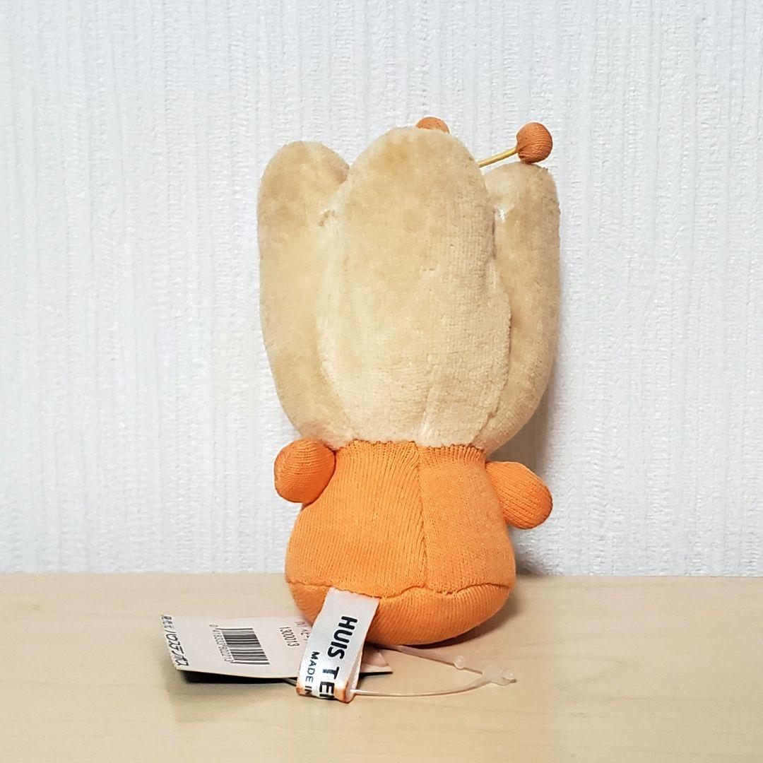 匿名配送】ハウステンボス ちゅーりーちゃん ベビーチューリーお手玉