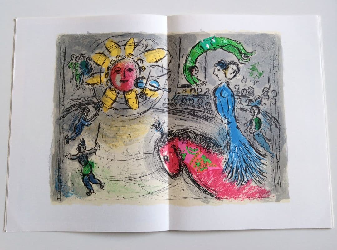 デリエール・ル・ミロワール シャガール リトグラフ集 No.235 - メルカリ