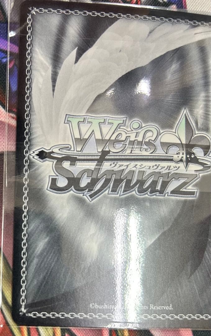 ヴァイスシュヴァルツ　PRセット　優勝PR　PR+　これからのこと フェイト