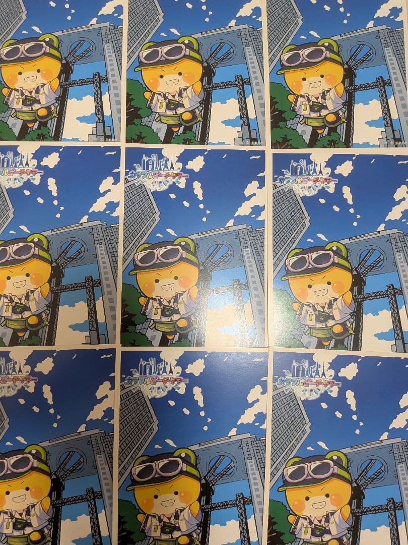 カラフルピーチ まとめ売り