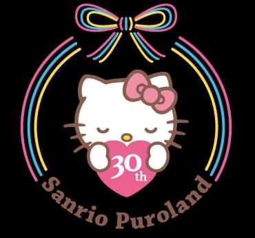 【ピューロランド30周年✨アニバーサリー】グッズ❣️