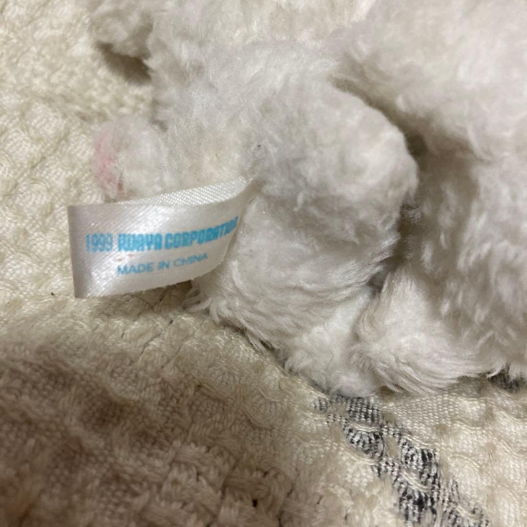 サンエックス　SAN-X ぶるぶるどっぐ　震えるぬいぐるみマスコット　中古品