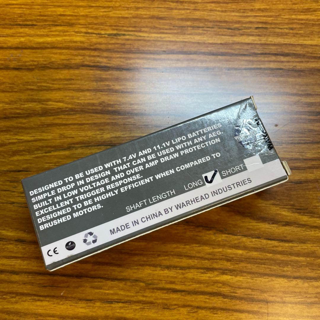 【送料無料】新品 WARHEADブラシレスモーター20K ロング　電動ガン