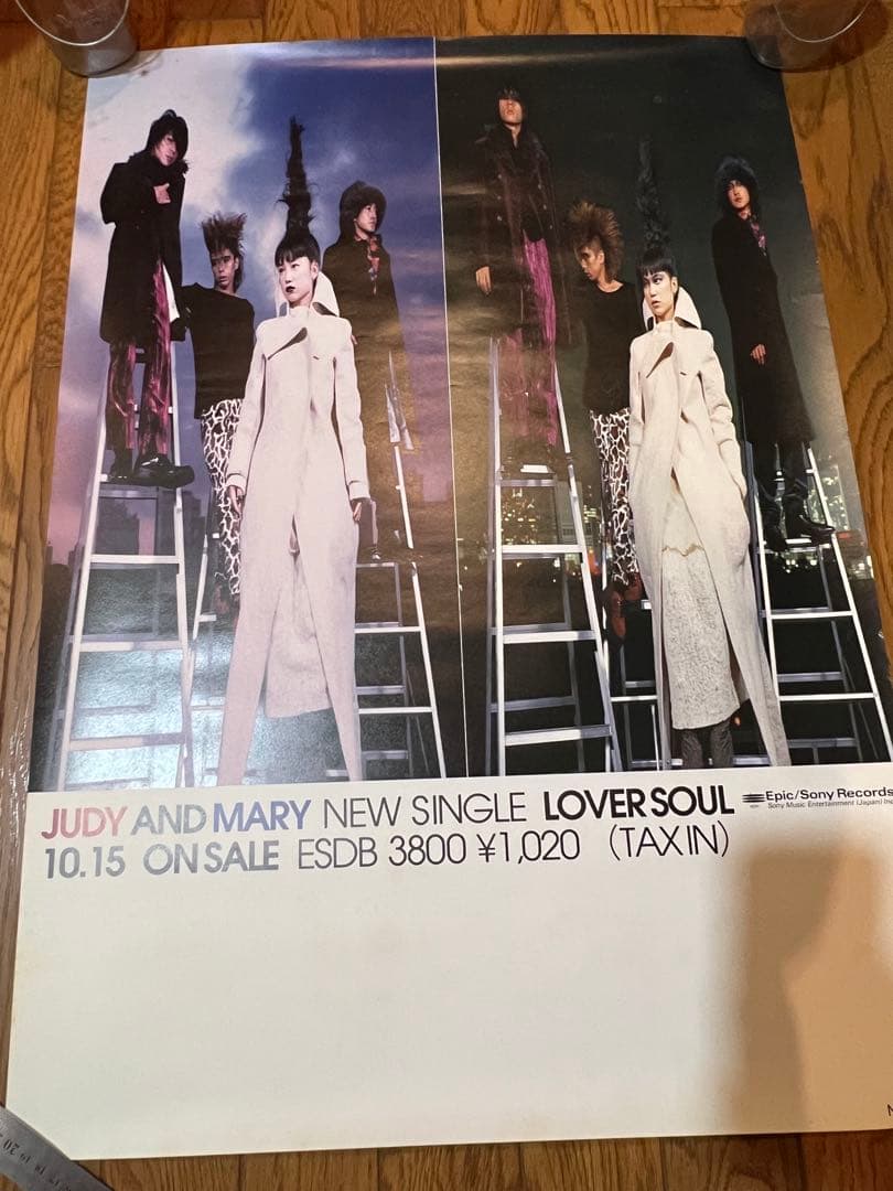JUDY AND MARY ポスター3枚セット - メルカリ