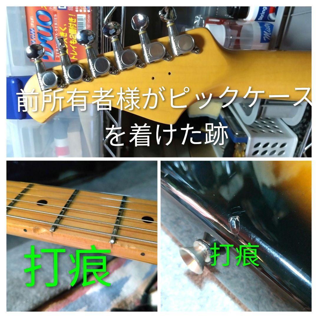 Bacchus 初期型 Universe Series 黒帯ロゴ