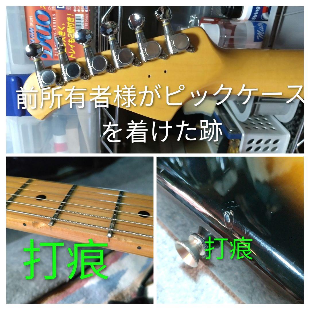 Bacchus 初期型 Universe Series 黒帯ロゴ