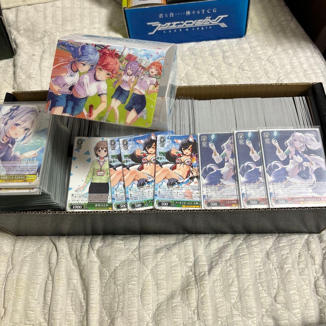 ヴァイスシュヴァルツ　まとめ売り　ホロライブ ヴァイスシュヴァルツ ホロライブ まとめ売り - メルカリ