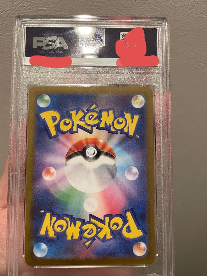 ポケモンカード ブラッキー 25th psa10 全面ホロ エラー 強 - メルカリ