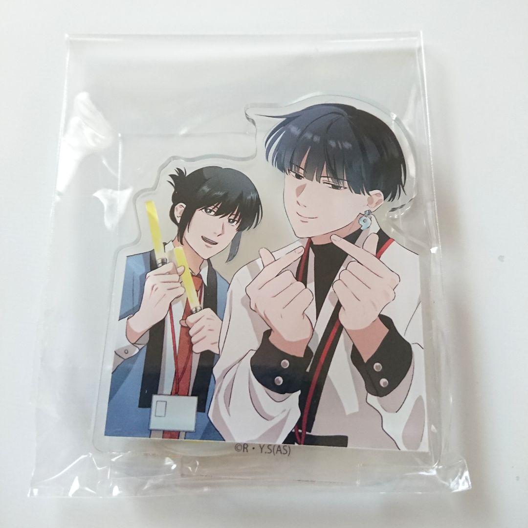 地政学ボーイズ ガチャパーティー C賞 アクリルスタンド ヒノモト 韓国