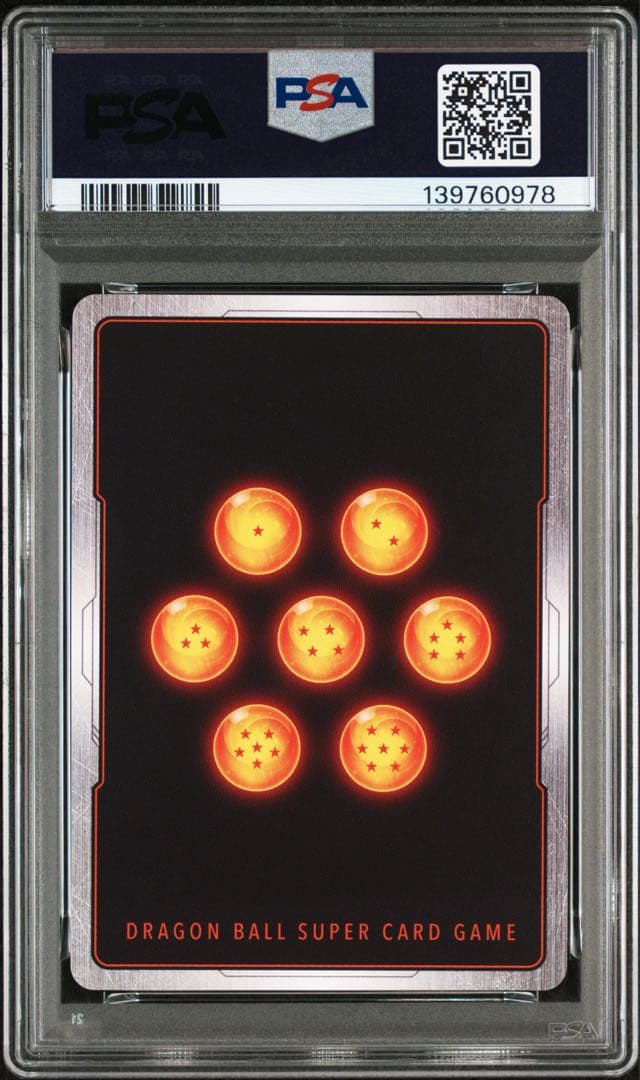 美品】孫悟飯：少年期 SCR MANGA BOOSTER 02 psa10