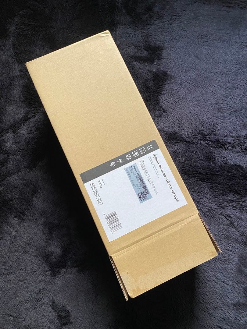 【新品未開封未使用】ダイソン ドライヤー　エアラップ volume+shape