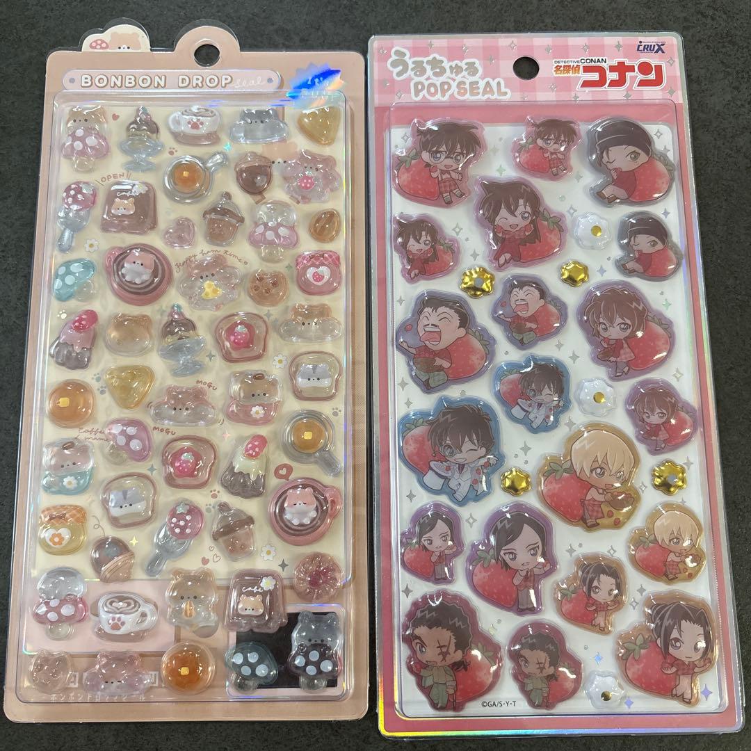 正規品　ボンボンドロップシール　うるちゅる　11点セット　サンリオ　ディズニー