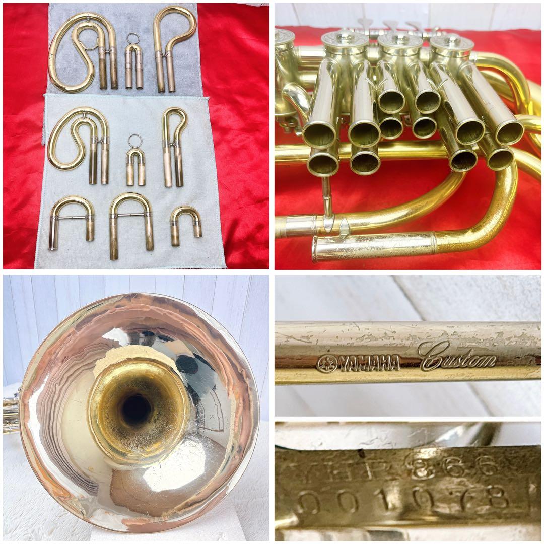 YAMAHA ヤマハ Custom YHR-866 フルダブルホルン