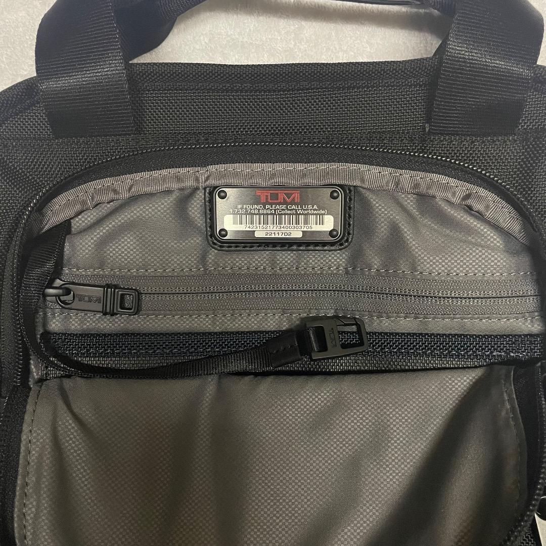 【極美品】TUMI ブラック 2Way ビジネスバッグ 縦　縦長