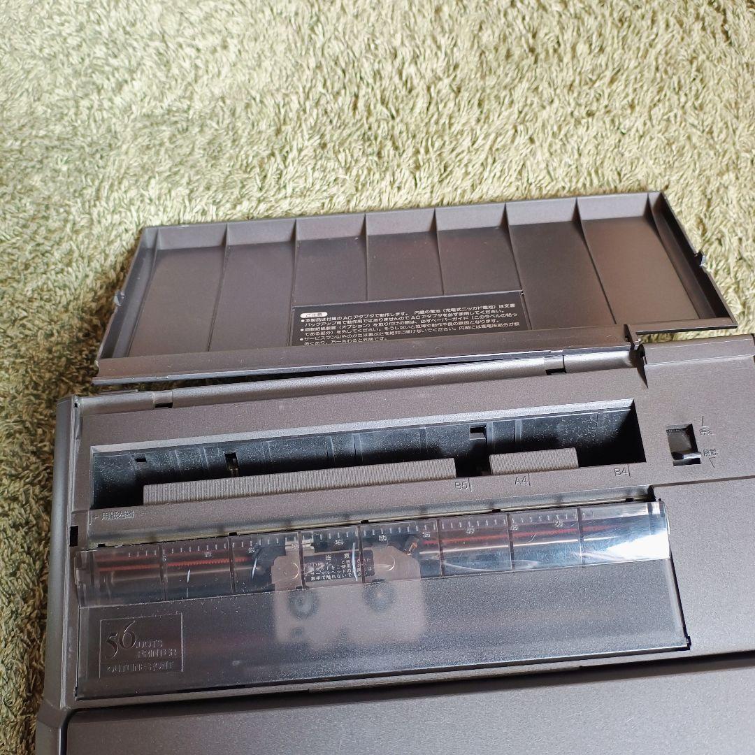 TOSHIBA Rupo JW95HD ワープロ ワードプロセッサ 動作確認済み - メルカリ