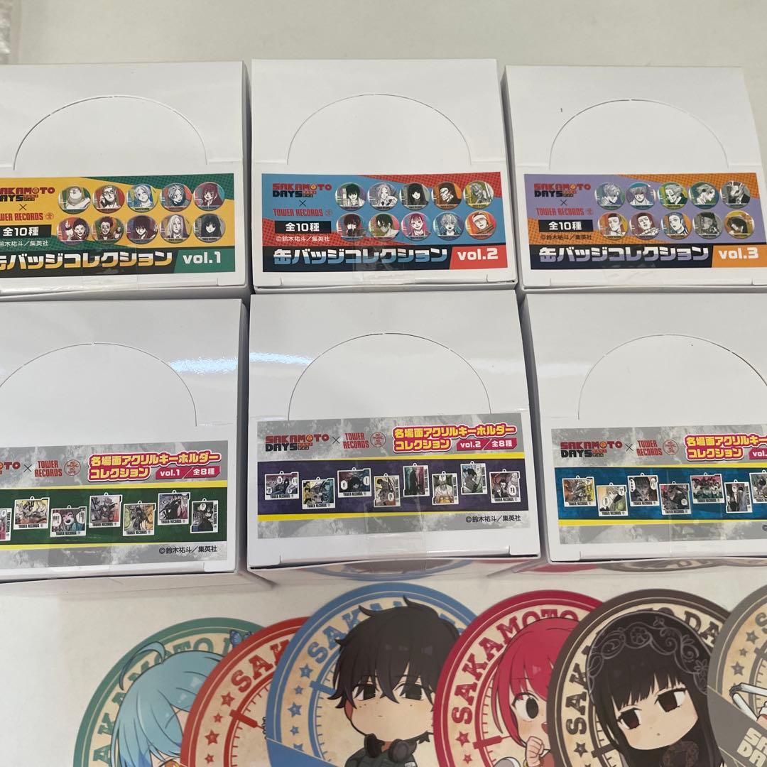 サカモトデイズ　タワレコ　アクキー　缶バッジ　コースター　まとめ