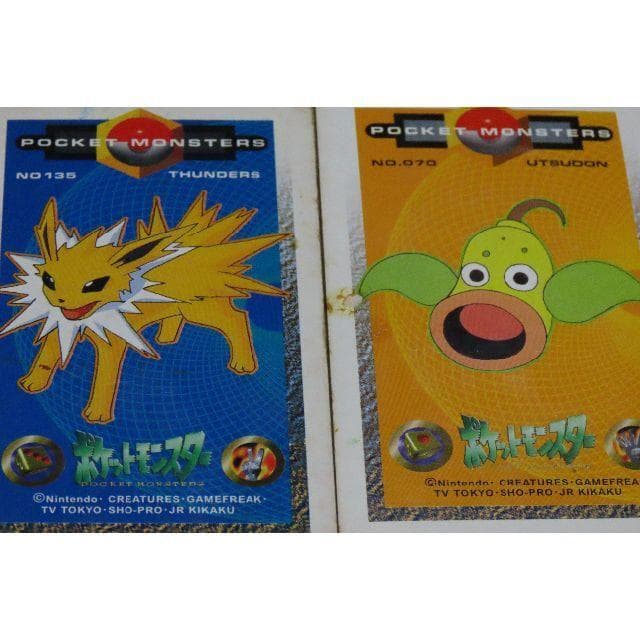 ポケモン メンコ MARU MENKO　11枚セット　中古【C-0147】