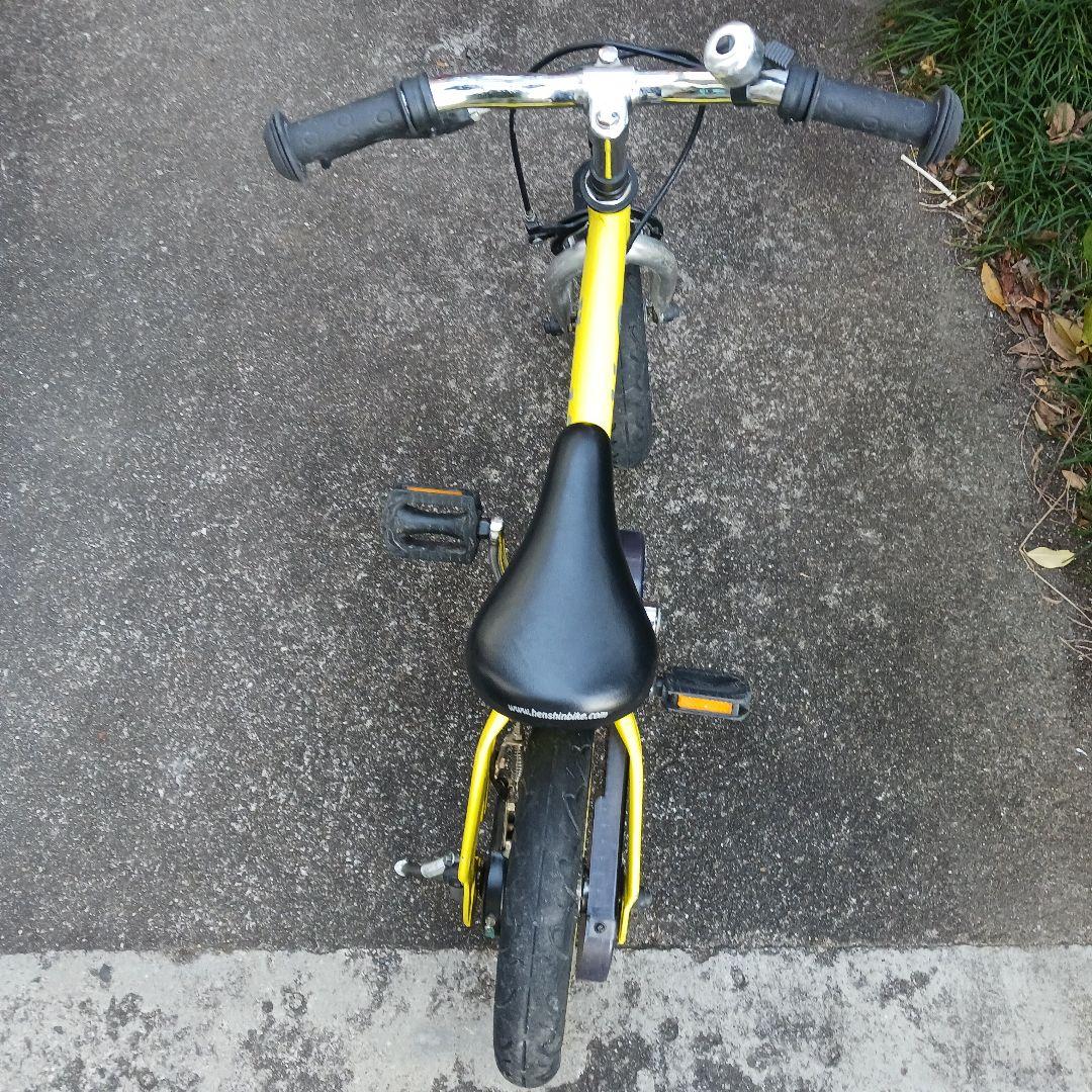 へんしんバイク 12インチ イエロー スタンド付き 工具付き 仙台