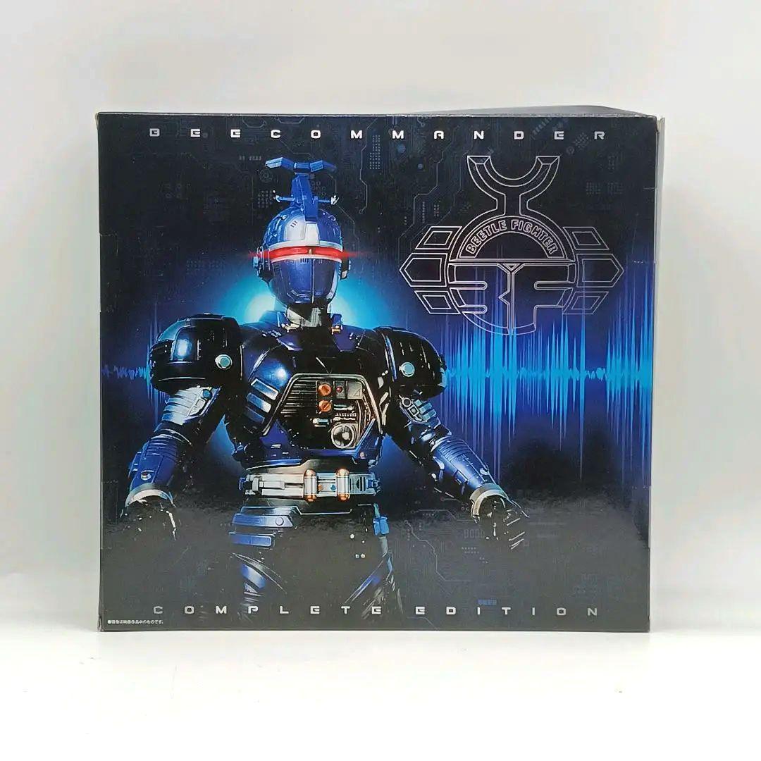 ビーコマンダー コンプリートエディション 重甲ビーファイター【未開封品】