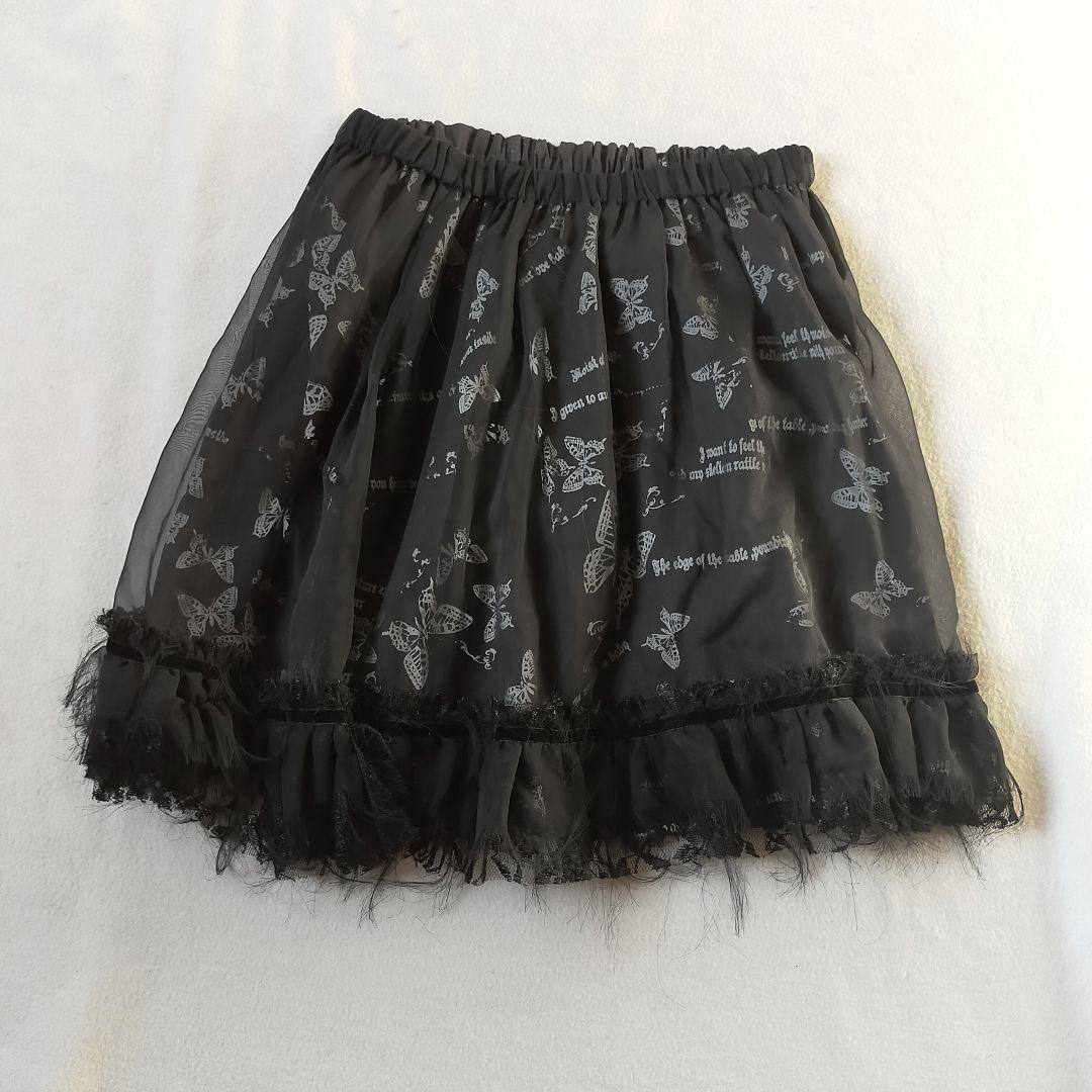 当時物 h.naoto blood skt ゴスロリ 黒ロリ レース 原宿 蝶