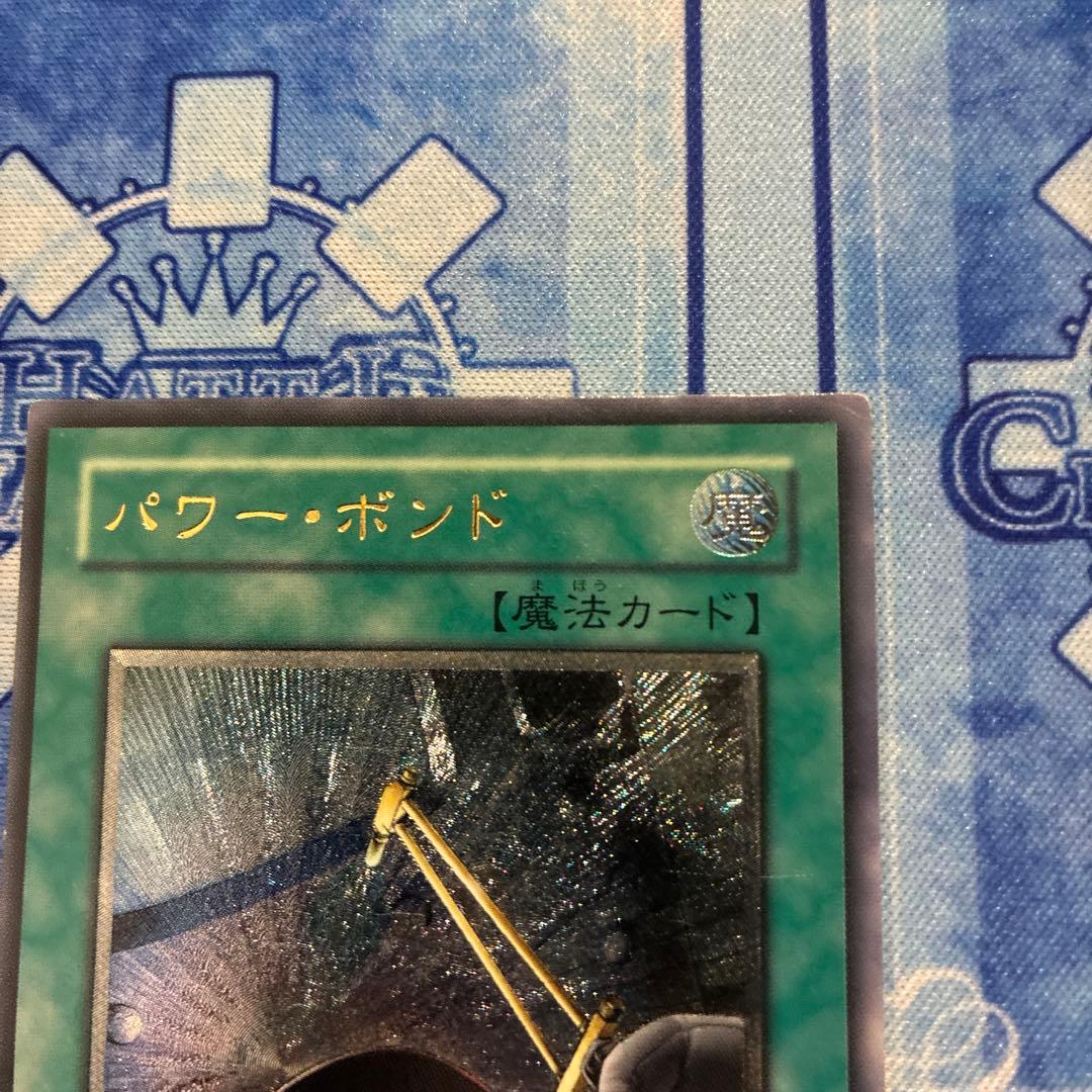 し*み様 遊戯王旧レリーフ　サイバードラゴン　レリーフセット7枚