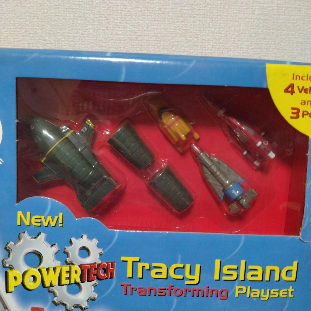 サンダーバード　THUNDERBIRDS Tracy  プレイセット