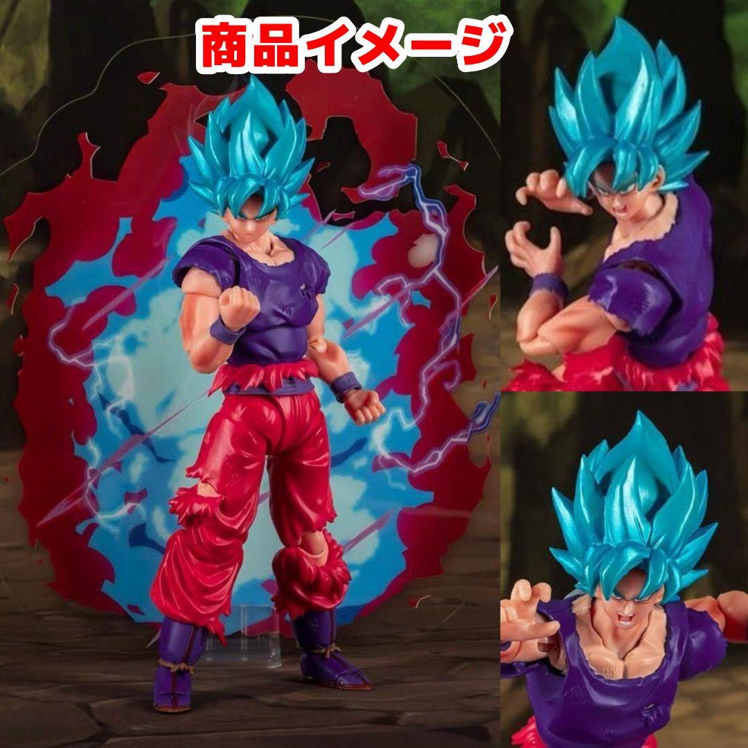 demoniacal fit 孫悟空(超サイヤ人ブルー/ブルー界王拳) - メルカリ