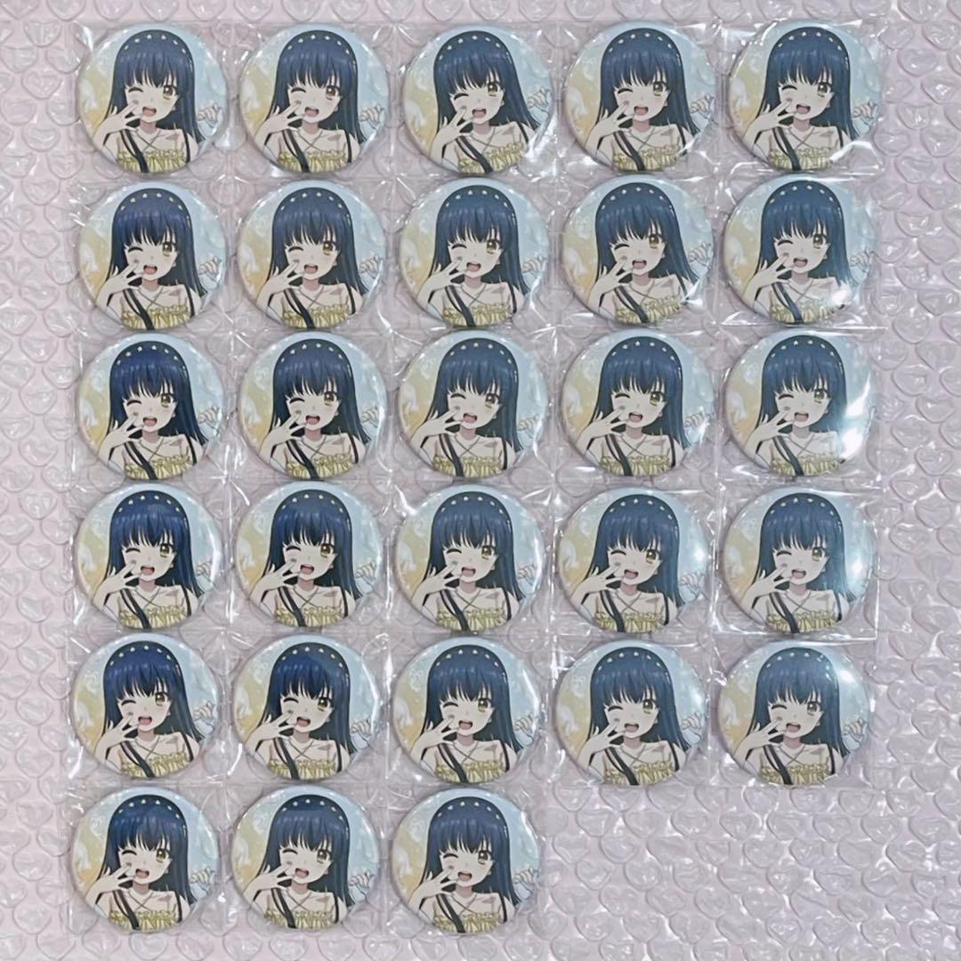 SummerPockets サマポケ ローソン 久島鴎 缶バッジ