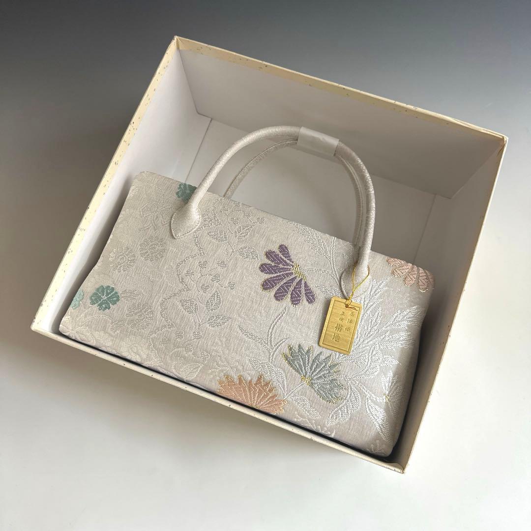 新品未使用品　京都 西陣織　弥栄織物　　　正絹帯地使用　利休バッグ　251212