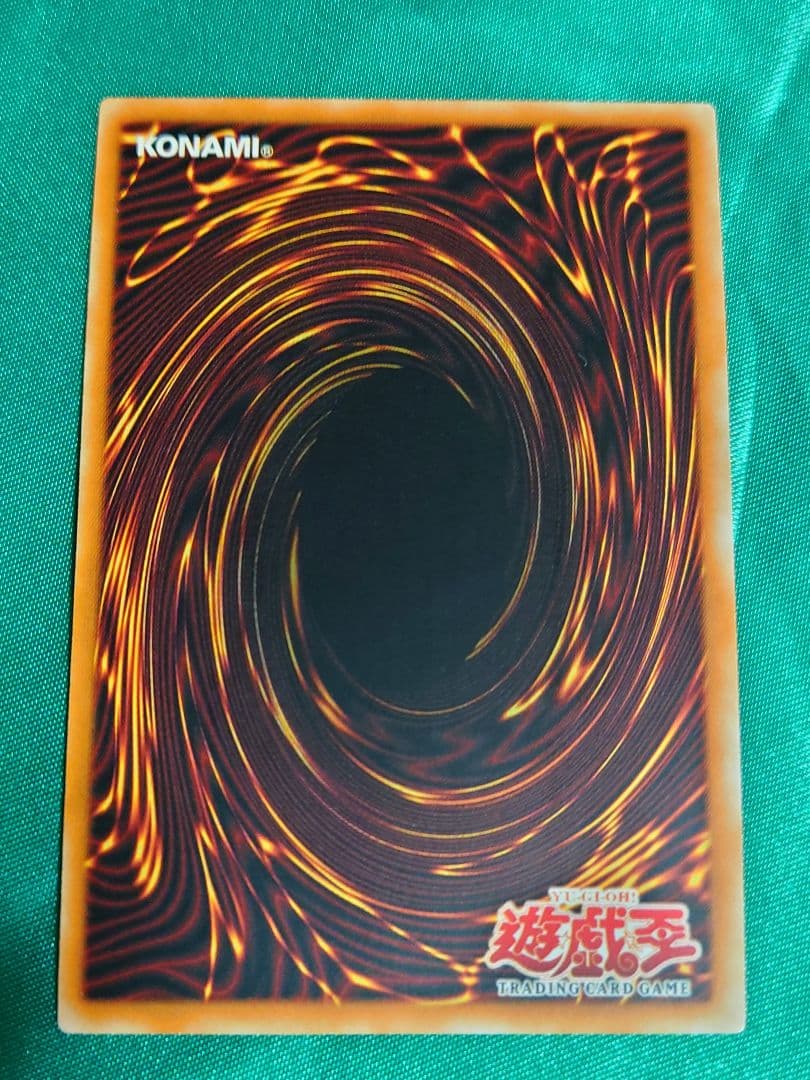 遊戯@ プロフ必読