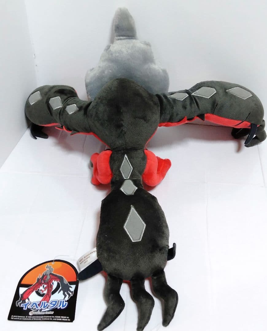 タグ付　ポケモンセンター　イベルタル　ぬいぐるみ　2013年　入手困難　レア