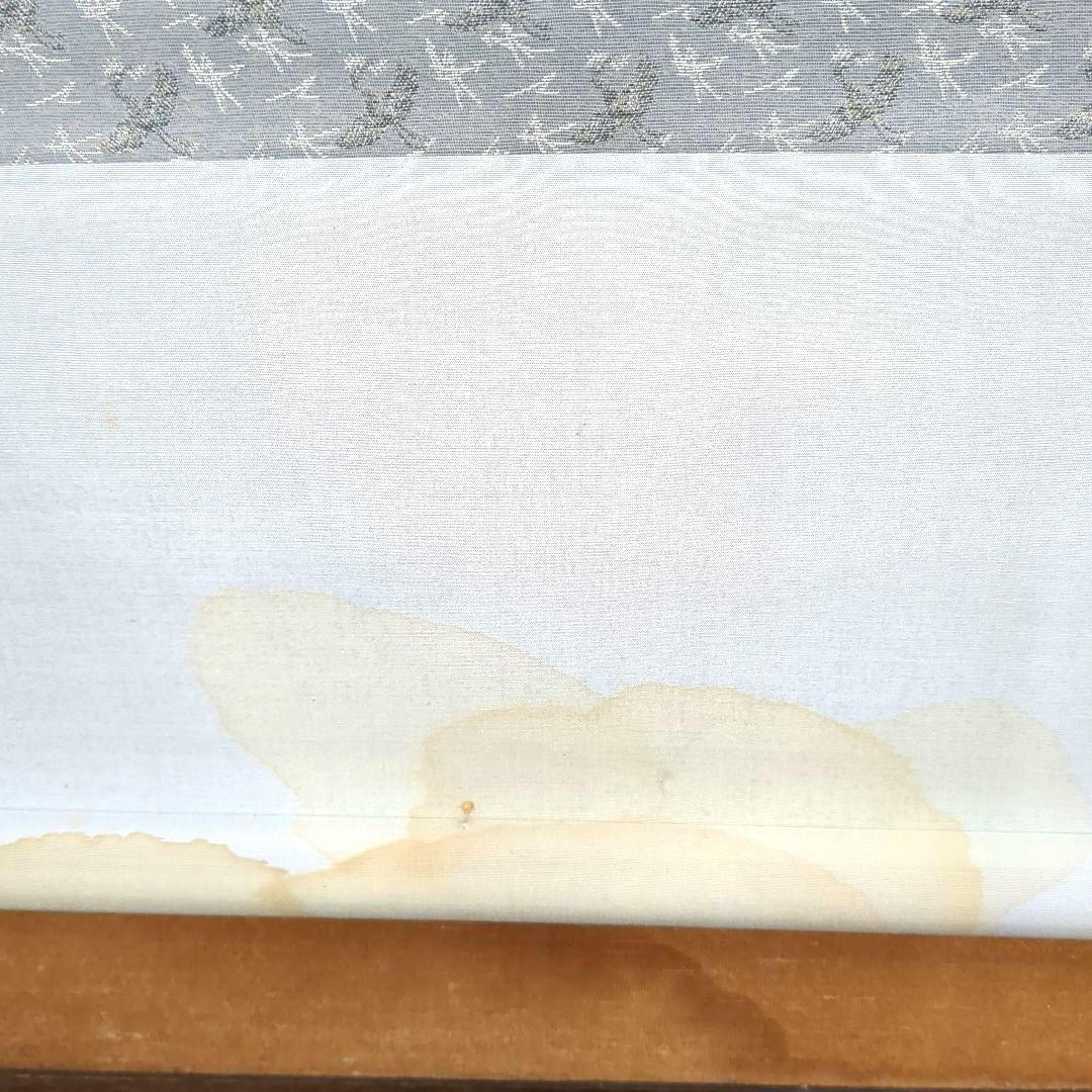 日本画 掛け軸 鶴と人物 高砂之図 大庭寿桂