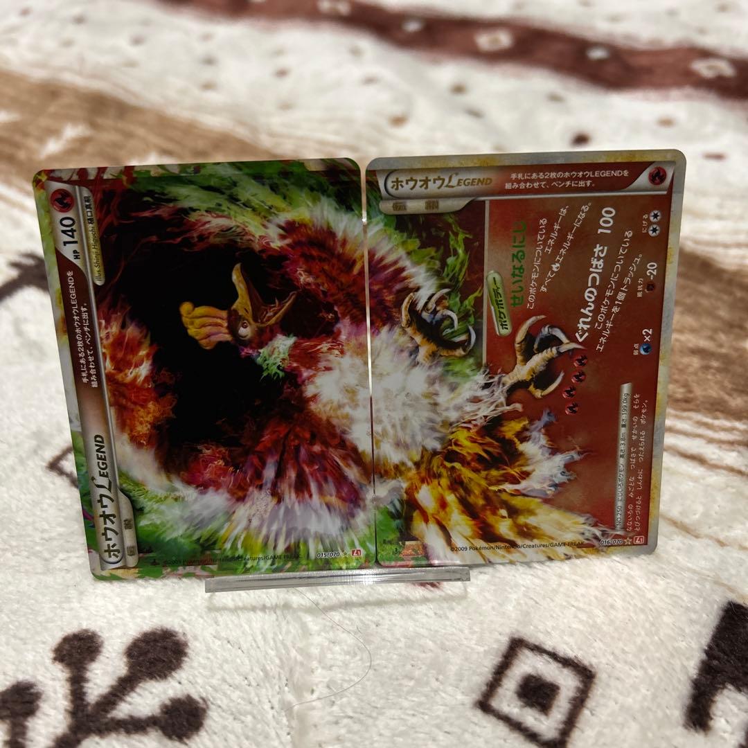 PSA9 108フラワーズ SAITAMA チェンソー UR PSA9 英語 108フラワーズ