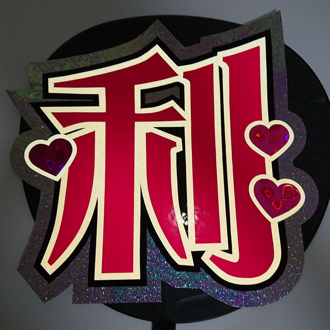 m.さま確認ページ♡