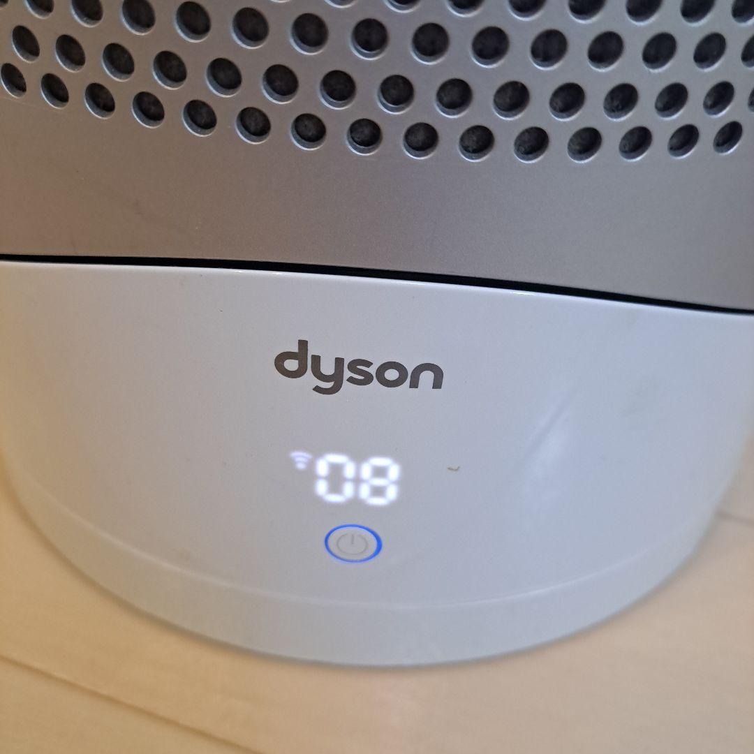 本日限定最安!!ダイソンホット&クール・HP03 空気清浄機能付 リモコン付