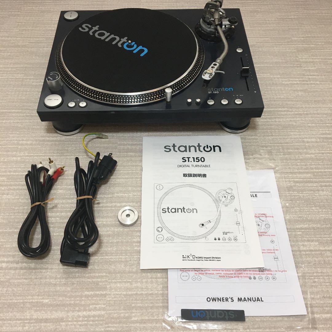 最も安い Stanton ST.150 ターンテーブル Stanton ST.150 Turntable