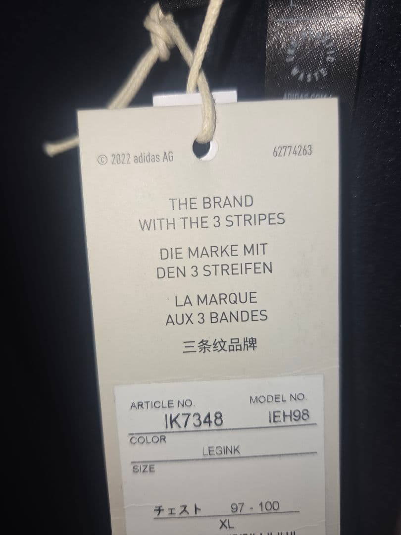 マムート　アディダス　ジャケットセット