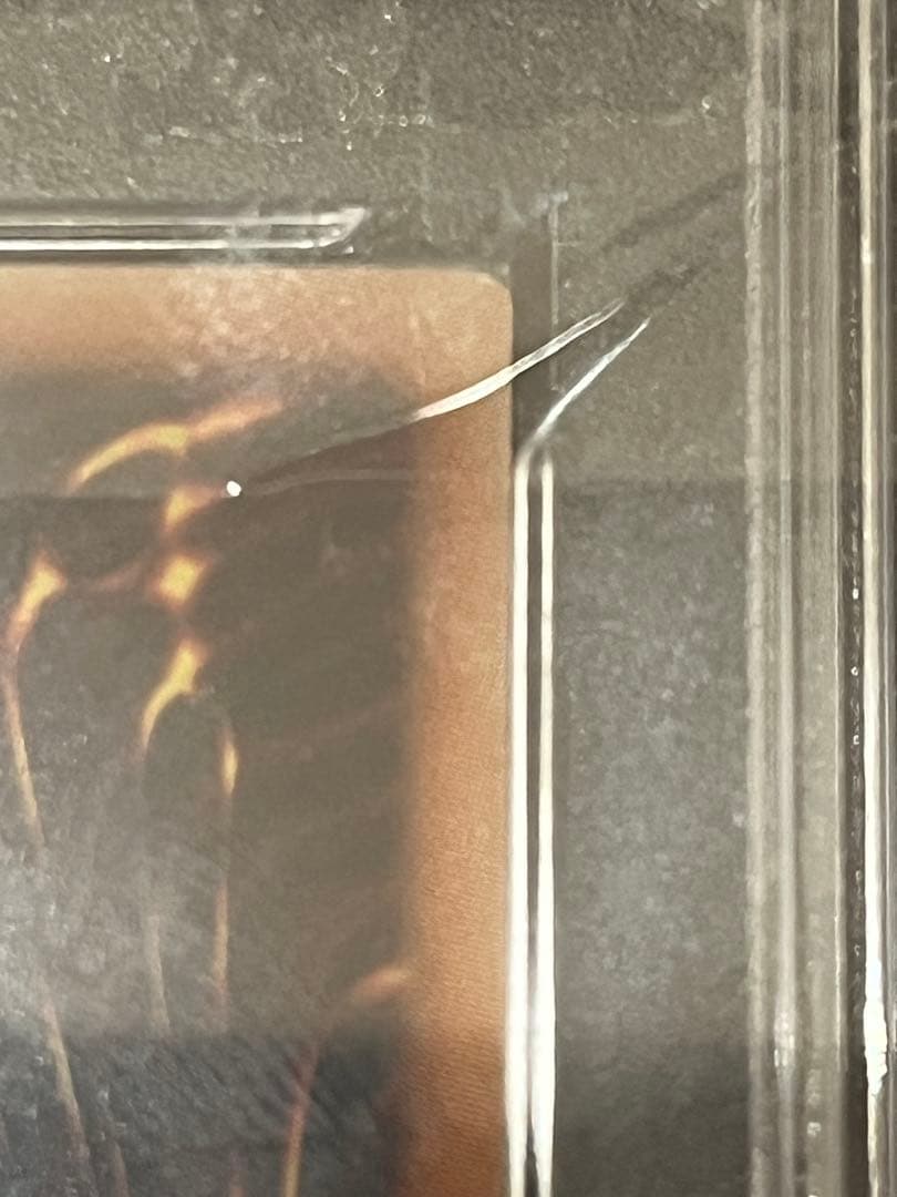 遊戯王カード 青眼の白龍 ホロ TRC1-JP000 psa10