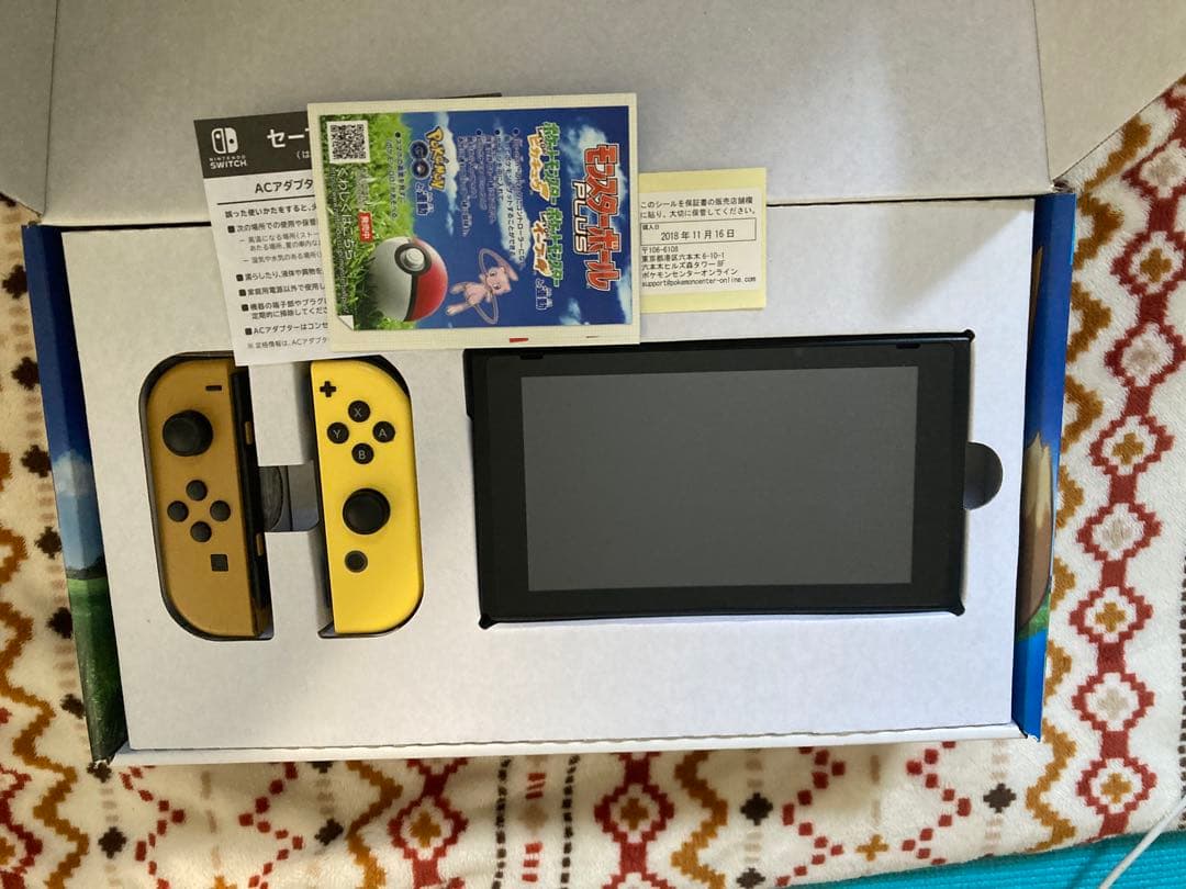 【ピカブイモデル】Nintendo Switch 本体＋各種付属品