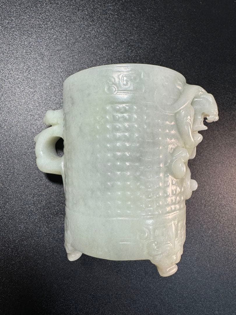 漢時代 和田玉 龍文 玉杯 中国美術 神獣置物 置物 玉彫刻古玩 旧家