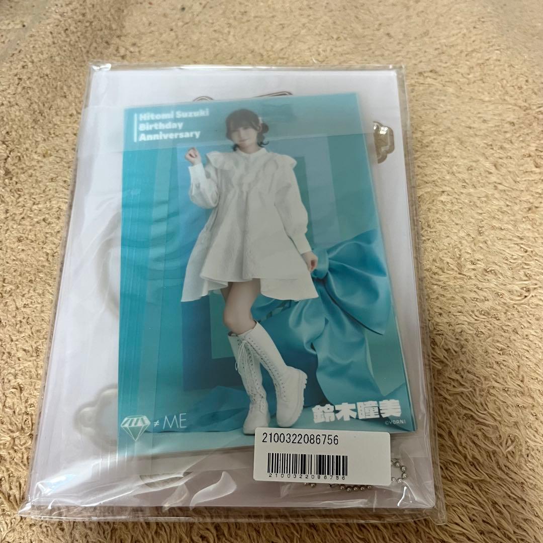 ノイミー 鈴木瞳美 アクスタ 生誕 - メルカリ