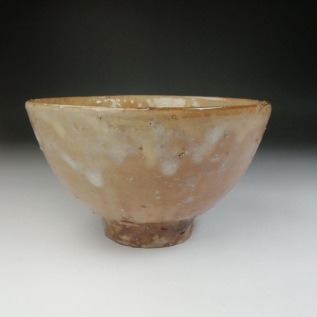 T462 茶碗 『萩焼』『原田隆峰』『仕覆付』 木箱 抹茶碗 茶道具